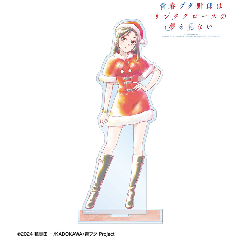 青春ブタ野郎はサンタクロースの夢を見ない ミニスカサンタ Ani-Art aqua label BIGアクリルスタンド 画像 3 | AniSmile
