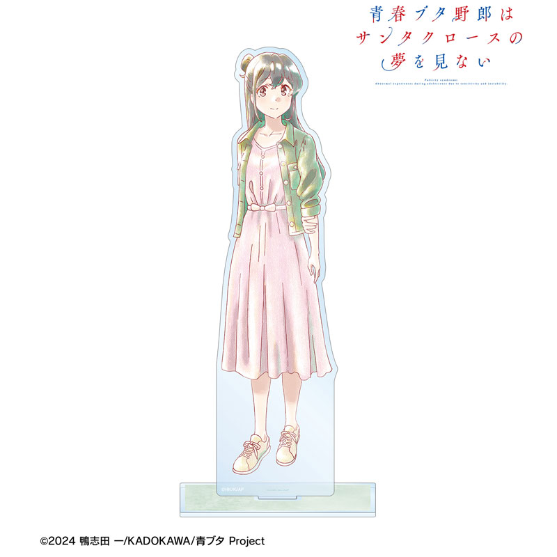 青春ブタ野郎はサンタクロースの夢を見ない 美東美織 Ani-Art aqua label BIGアクリルスタンド 画像 3 | AniSmile