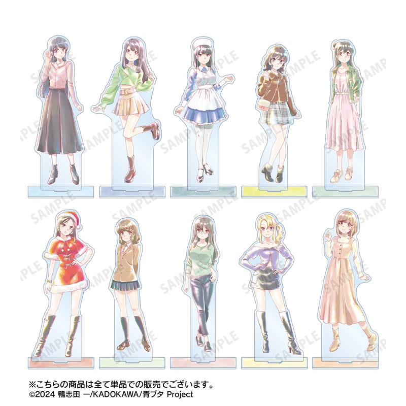 青春ブタ野郎はサンタクロースの夢を見ない 美東美織 Ani-Art aqua label BIGアクリルスタンド 画像 4 | AniSmile