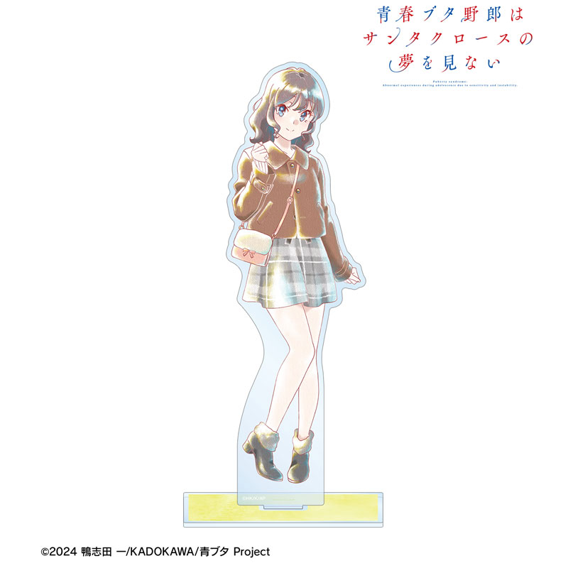 青春ブタ野郎はサンタクロースの夢を見ない 姫路紗良 Ani-Art aqua label BIGアクリルスタンド 画像 3 | AniSmile