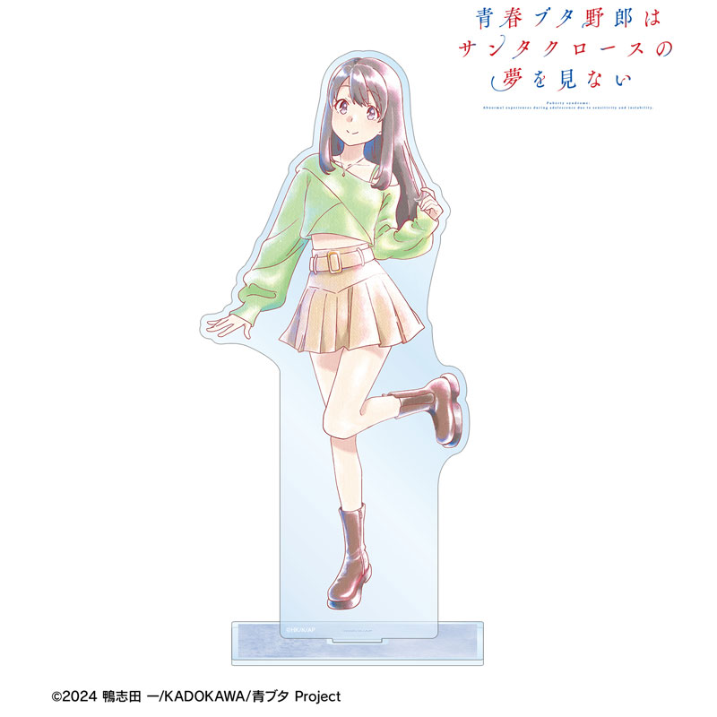 青春ブタ野郎はサンタクロースの夢を見ない 広川卯月 Ani-Art aqua label BIGアクリルスタンド 画像 3 | AniSmile