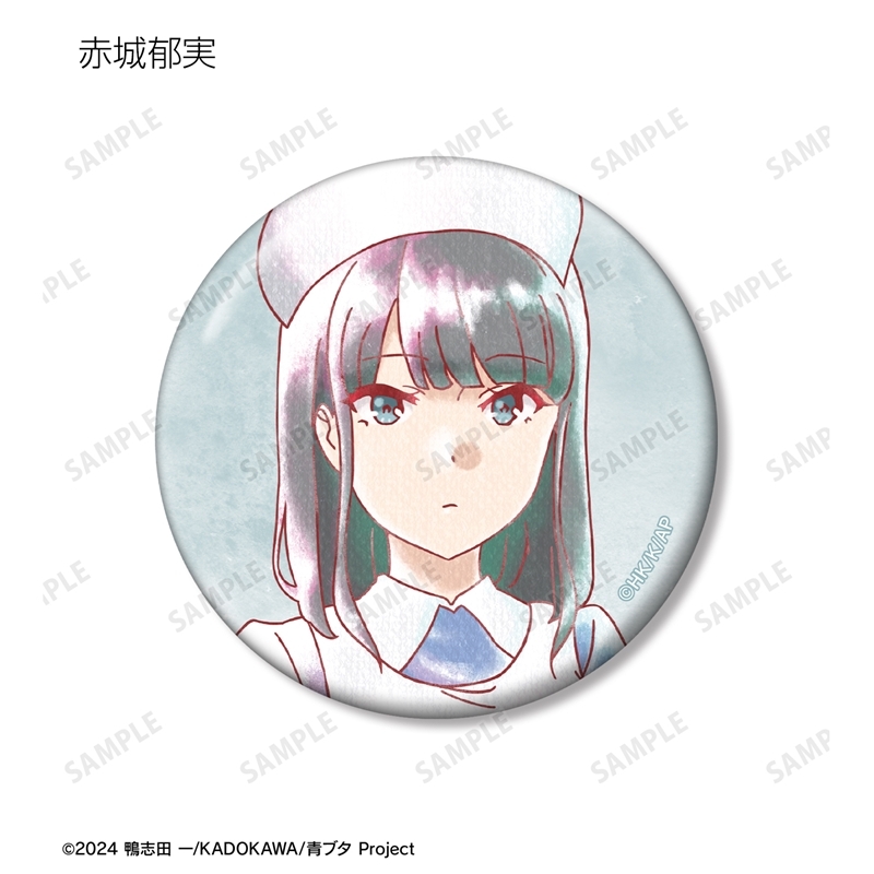 青春ブタ野郎はサンタクロースの夢を見ない トレーディング Ani-Art aqua label 缶バッジ(単位/単品) 画像 2 | AniSmile