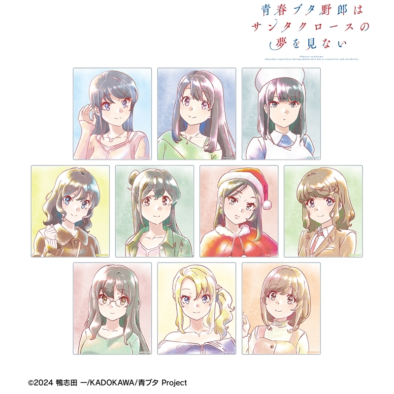 青春ブタ野郎はサンタクロースの夢を見ない トレーディング Ani-Art aqua label アクリルカード(単位/単品) - 公式商品画像 | AniSmile