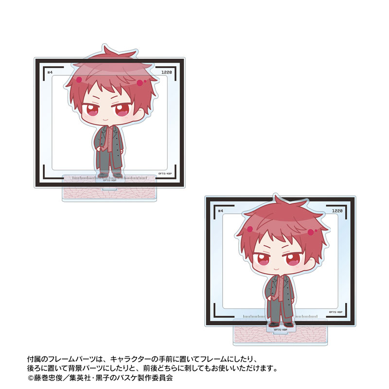 黒子のバスケ 赤司征十郎 ちびキャラ スナップショットver. パーツ付きBIGアクリルスタンド 画像 3 | AniSmile