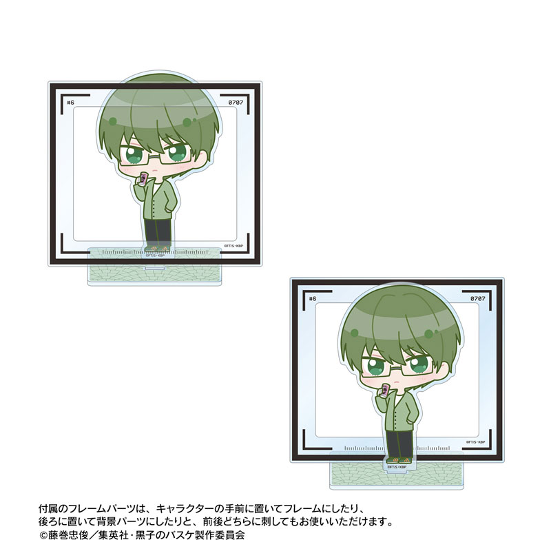 黒子のバスケ 緑間真太郎 ちびキャラ スナップショットver. パーツ付きBIGアクリルスタンド 画像 3 | AniSmile