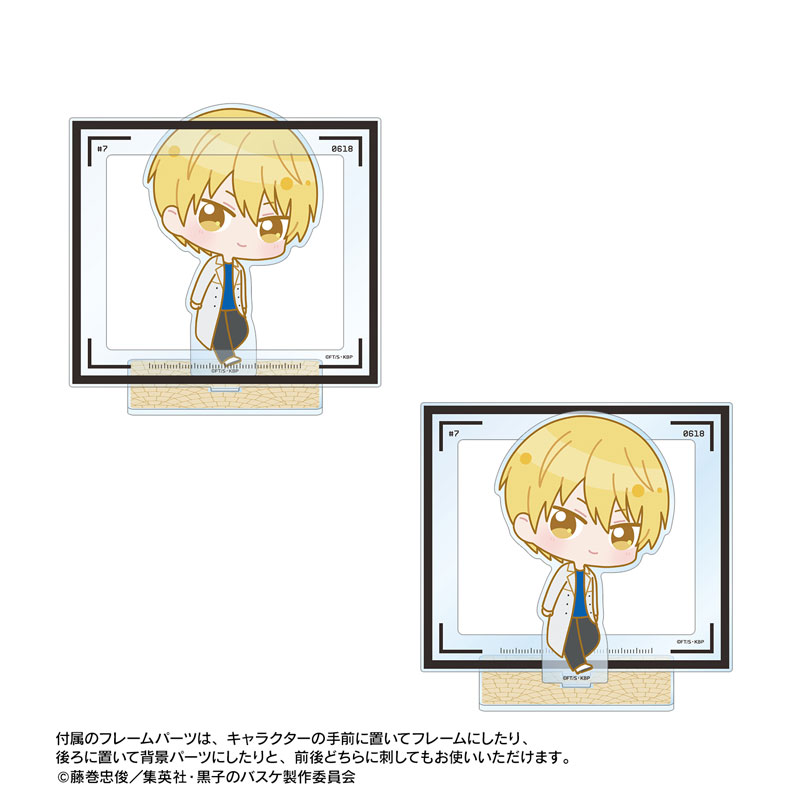 黒子のバスケ 黄瀬涼太 ちびキャラ スナップショットver. パーツ付きBIGアクリルスタンド 画像 3 | AniSmile
