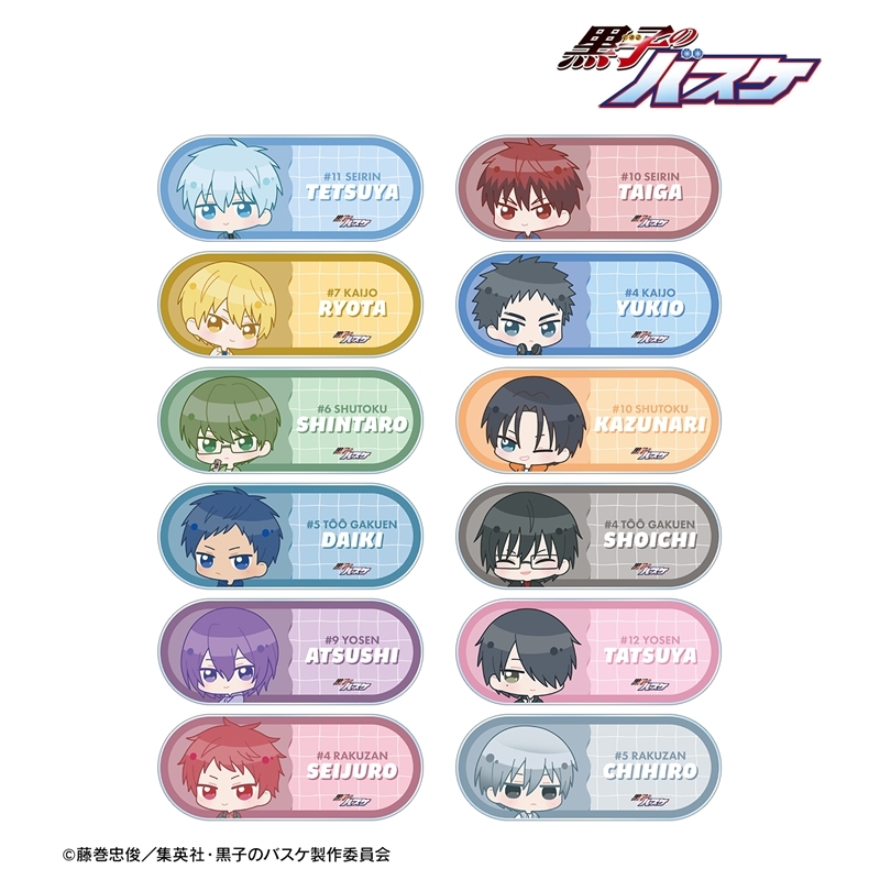 黒子のバスケ トレーディング ちびキャラ スナップショットver. アクリルネームプレート(単位/単品) - 公式商品画像 | AniSmile