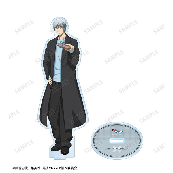 黒子のバスケ 描き下ろし 黛 千尋 プレゼントver. BIGアクリルスタンド - 公式商品画像 | AniSmile
