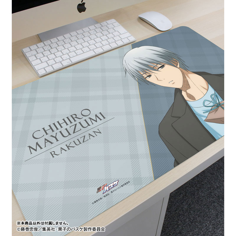 黒子のバスケ 描き下ろし 黛 千尋 プレゼントver. マルチデスクマット 画像 3 | AniSmile
