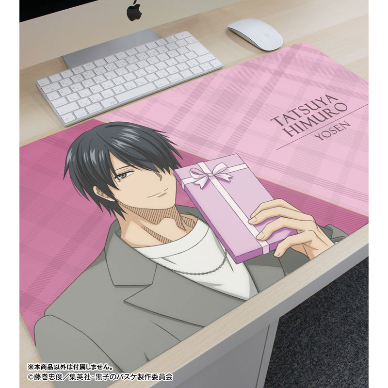 黒子のバスケ 描き下ろし 氷室辰也 プレゼントver. マルチデスクマット 画像 3 | AniSmile