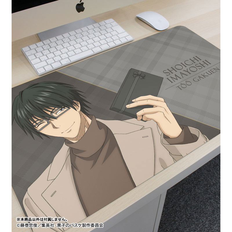 黒子のバスケ 描き下ろし 今吉翔一 プレゼントver. マルチデスクマット 画像 3 | AniSmile