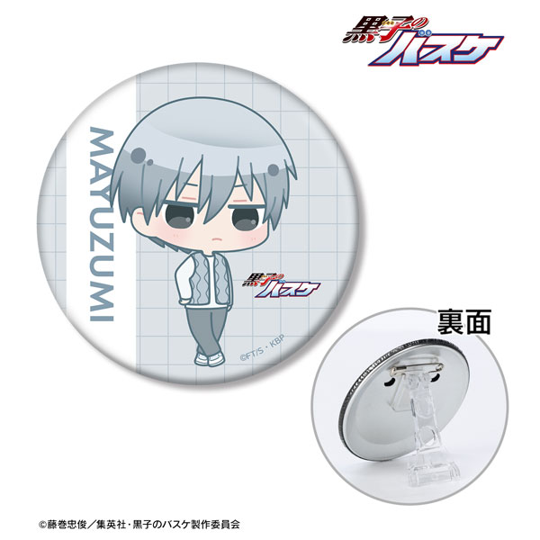黒子のバスケ 黛 千尋 ちびキャラ スナップショットver. 3WAY缶バッジ - 公式商品画像 | AniSmile