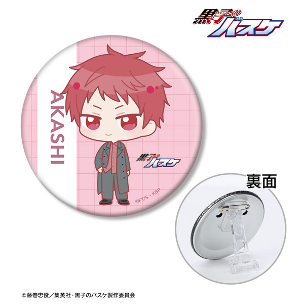 黒子のバスケ 赤司征十郎 ちびキャラ スナップショットver. 3WAY缶バッジ - 公式商品画像 | AniSmile