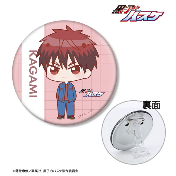 黒子のバスケ 火神大我 ちびキャラ スナップショットver. 3WAY缶バッジ - 公式商品画像 | AniSmile