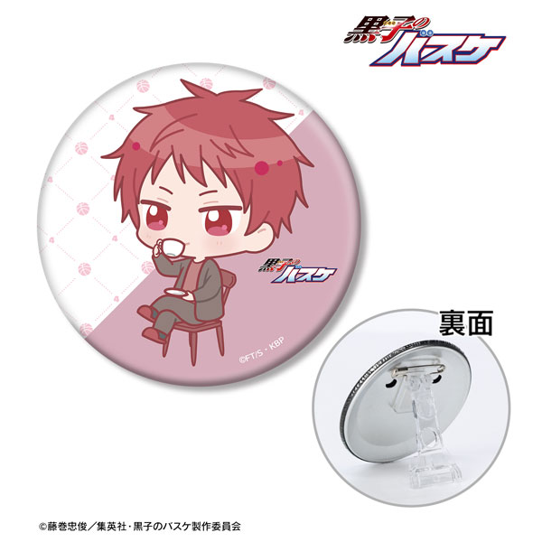 黒子のバスケ 赤司征十郎 ちびキャラ 朝のひとときver. 3WAY缶バッジ - 公式商品画像 | AniSmile
