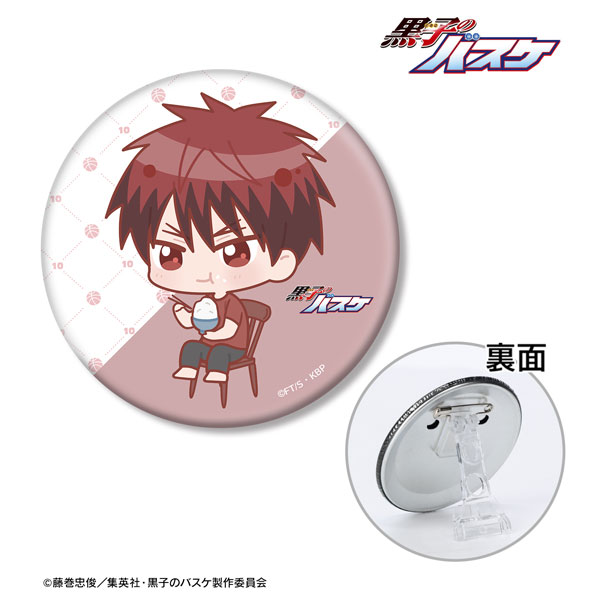 黒子のバスケ 火神大我 ちびキャラ 朝のひとときver. 3WAY缶バッジ - 公式商品画像 | AniSmile