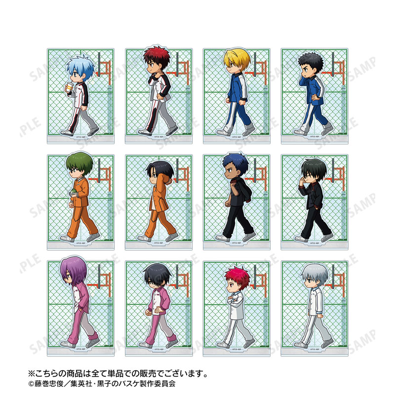 黒子のバスケ 黒子テツヤ ちびとこ パーツ付きBIGアクリルスタンド 画像 4 | AniSmile
