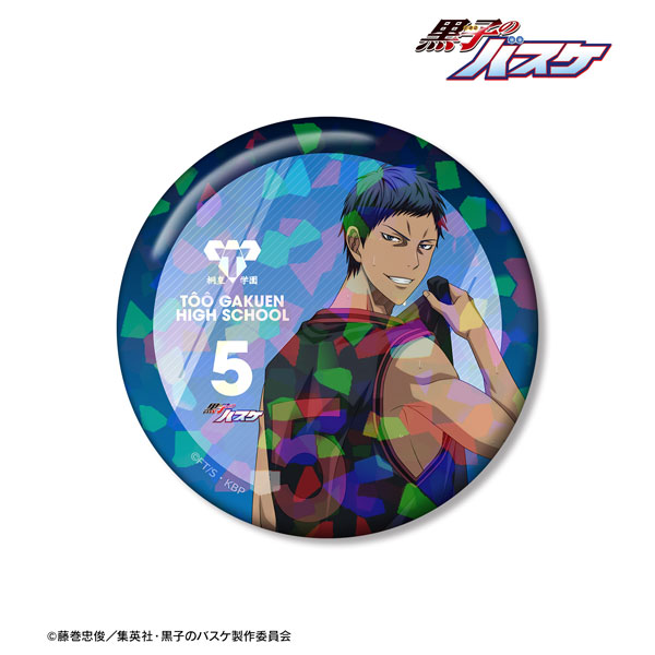 黒子のバスケ 描き下ろし 青峰大輝 戦う背中ver. 75mmホログラム缶バッジ - 公式商品画像 | AniSmile