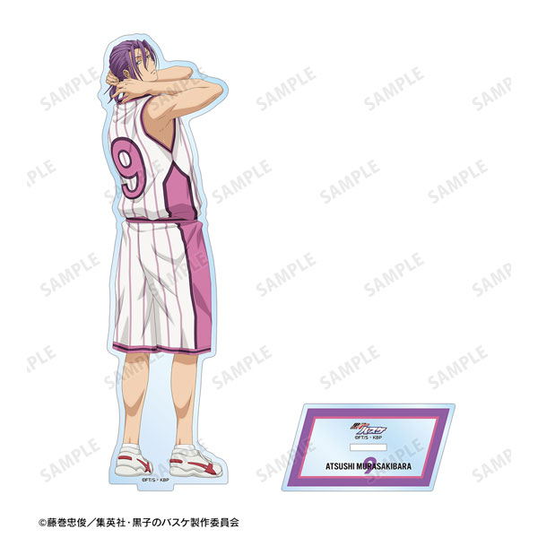 黒子のバスケ 描き下ろし 紫原 敦 戦う背中ver. BIGアクリルスタンド - 公式商品画像 | AniSmile