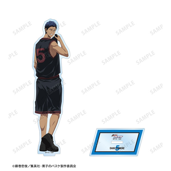 黒子のバスケ 描き下ろし 青峰大輝 戦う背中ver. BIGアクリルスタンド - 公式商品画像 | AniSmile