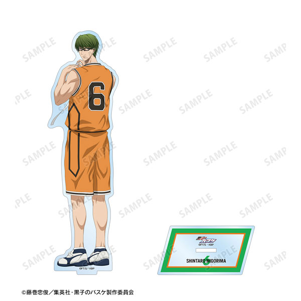 黒子のバスケ 描き下ろし 緑間真太郎 戦う背中ver. BIGアクリルスタンド - 公式商品画像 | AniSmile