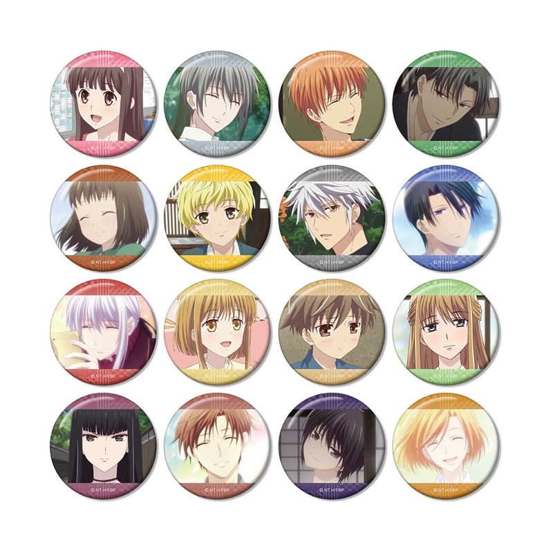 フルーツバスケット トレーディング場面写缶バッジ(単位/単品) - 公式商品画像 | AniSmile