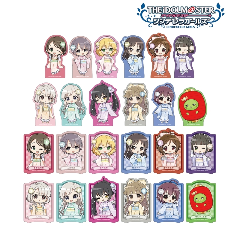 アイドルマスター シンデレラガールズ トレーディング ちびキャラ レース着物ver. ダイカットステッカー(単位/単品) 画像 2 | AniSmile