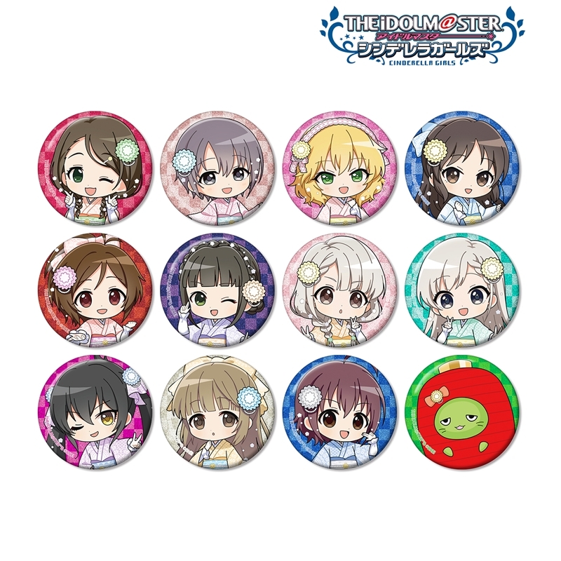 アイドルマスター シンデレラガールズ トレーディング ちびキャラ レース着物ver. グリッター缶バッジ(単位/単品) 画像 2 | AniSmile