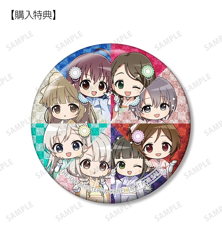 アイドルマスター シンデレラガールズ トレーディング ちびキャラ レース着物ver. グリッター缶バッジ(単位/単品) 画像 3 | AniSmile