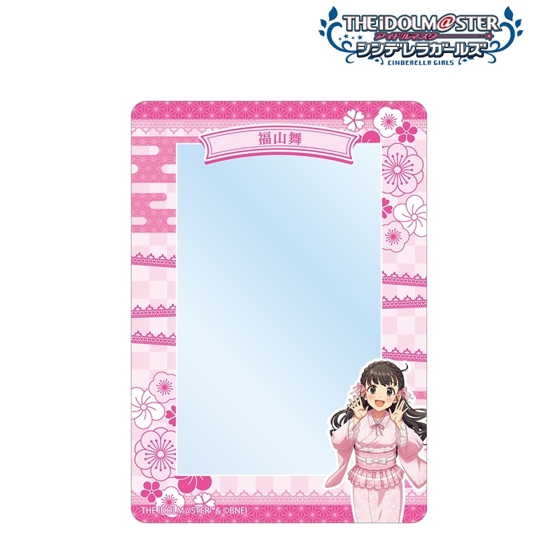 アイドルマスター シンデレラガールズ 描き下ろし 福山舞 レース着物ver. B8硬質ケース 画像 2 | AniSmile