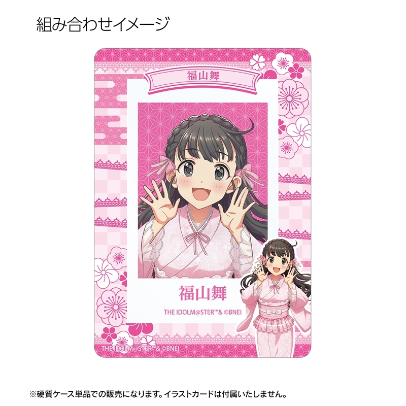 アイドルマスター シンデレラガールズ 描き下ろし 福山舞 レース着物ver. B8硬質ケース 画像 3 | AniSmile