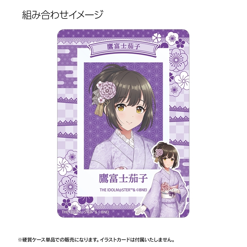 アイドルマスター シンデレラガールズ 描き下ろし 鷹富士茄子 レース着物ver. B8硬質ケース 画像 3 | AniSmile