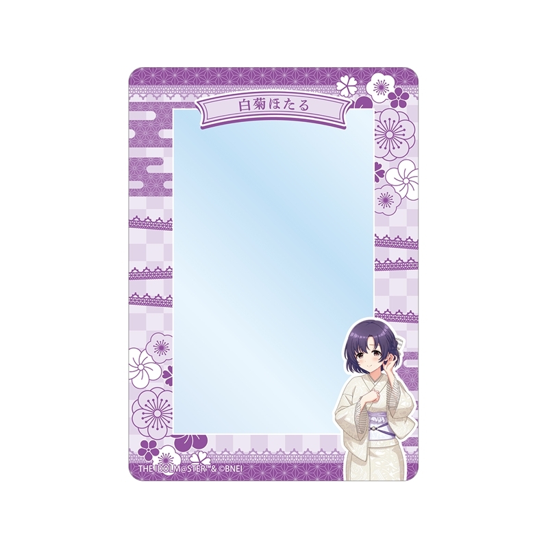 アイドルマスター シンデレラガールズ 描き下ろし 白菊ほたる レース着物ver. B8硬質ケース - 公式商品画像 | AniSmile
