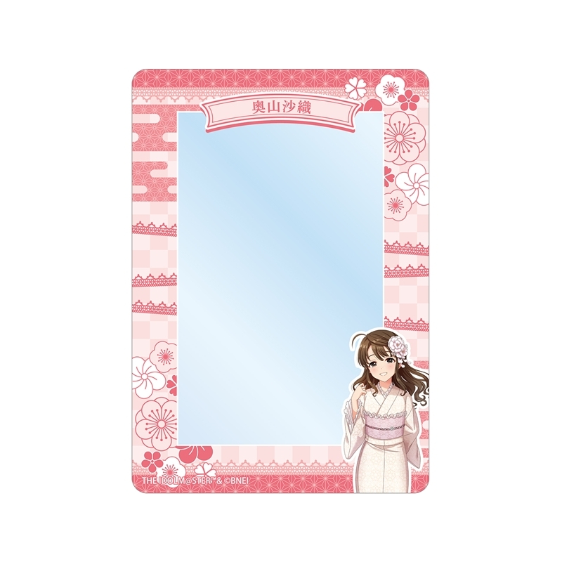 アイドルマスター シンデレラガールズ 描き下ろし 奥山沙織 レース着物ver. B8硬質ケース - 公式商品画像 | AniSmile