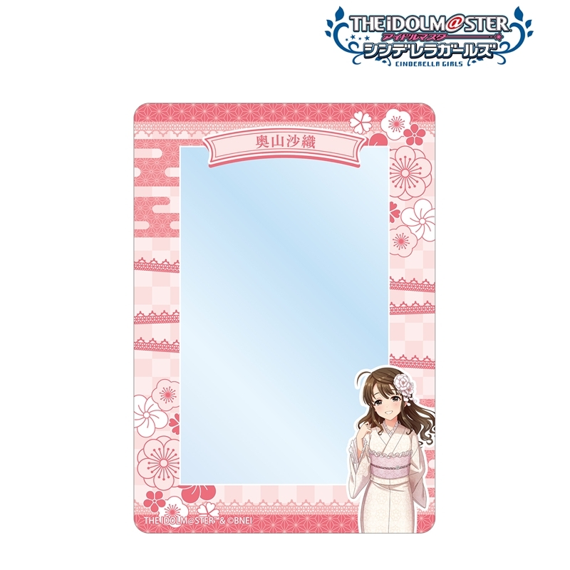 アイドルマスター シンデレラガールズ 描き下ろし 奥山沙織 レース着物ver. B8硬質ケース 画像 2 | AniSmile