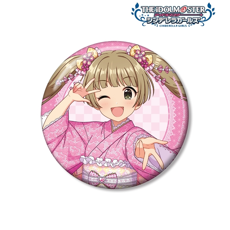 アイドルマスター シンデレラガールズ 描き下ろし 横山千佳 レース着物ver. 100mm缶バッジ 画像 2 | AniSmile