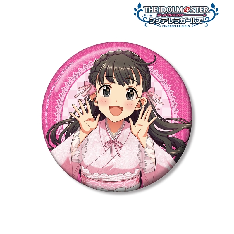アイドルマスター シンデレラガールズ 描き下ろし 福山舞 レース着物ver. 100mm缶バッジ 画像 2 | AniSmile