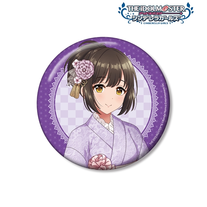 アイドルマスター シンデレラガールズ 描き下ろし 鷹富士茄子 レース着物ver. 100mm缶バッジ 画像 2 | AniSmile