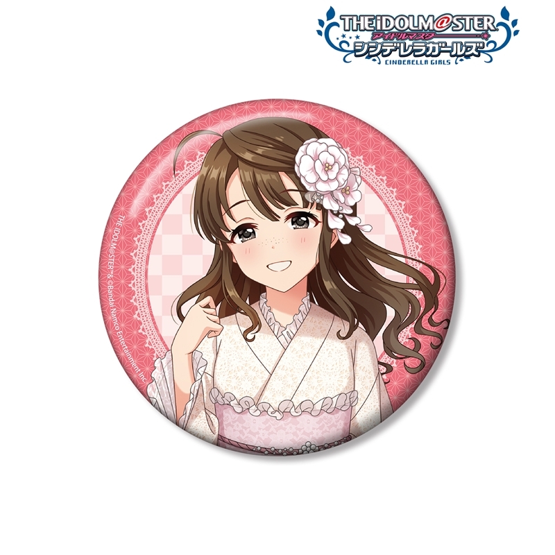 アイドルマスター シンデレラガールズ 描き下ろし 奥山沙織 レース着物ver. 100mm缶バッジ 画像 2 | AniSmile
