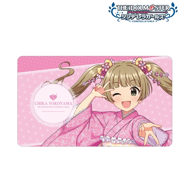 アイドルマスター シンデレラガールズ 描き下ろし 横山千佳 レース着物ver. マルチデスクマット 画像 2 | AniSmile