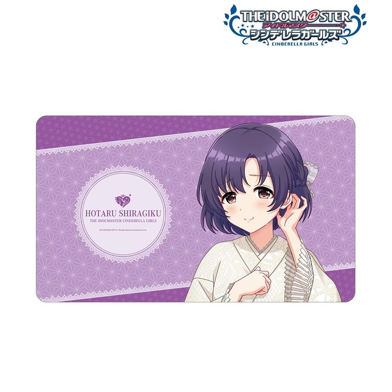 アイドルマスター シンデレラガールズ 描き下ろし 白菊ほたる レース着物ver. マルチデスクマット 画像 2 | AniSmile