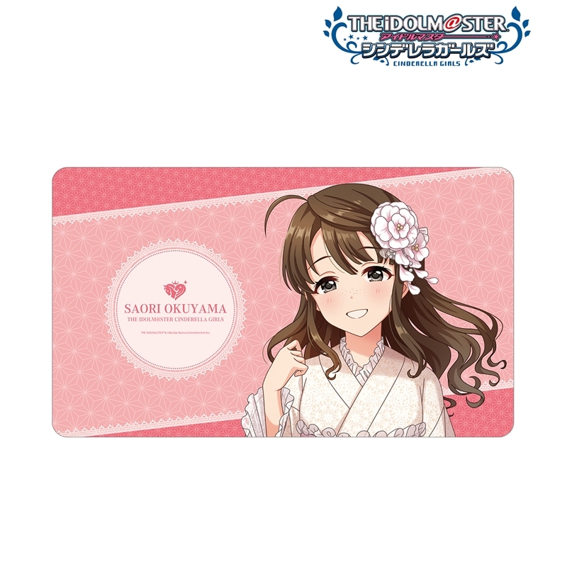 アイドルマスター シンデレラガールズ 描き下ろし 奥山沙織 レース着物ver. マルチデスクマット 画像 2 | AniSmile