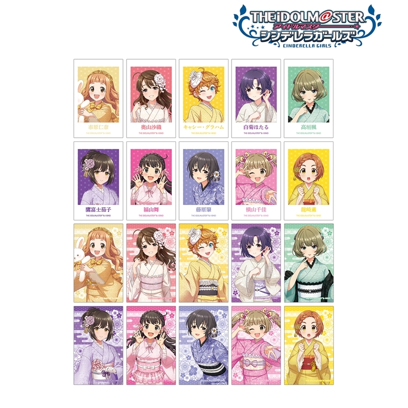 アイドルマスター シンデレラガールズ 描き下ろし レース着物ver. トレーディングイラストカード(単位/単品) 画像 2 | AniSmile