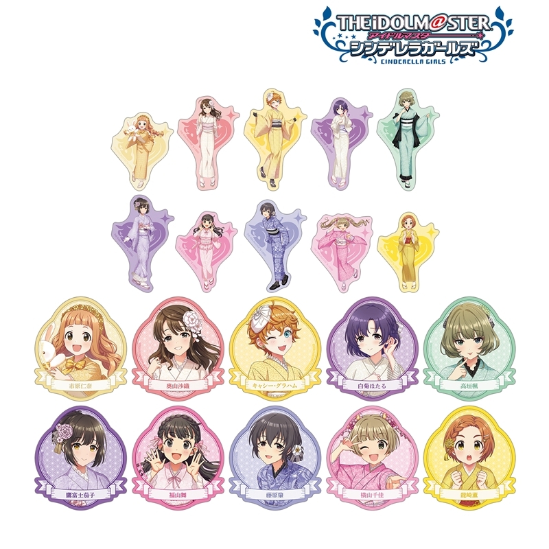 アイドルマスター シンデレラガールズ 描き下ろし レース着物ver. トレーディングダイカットステッカー(単位/単品) 画像 2 | AniSmile