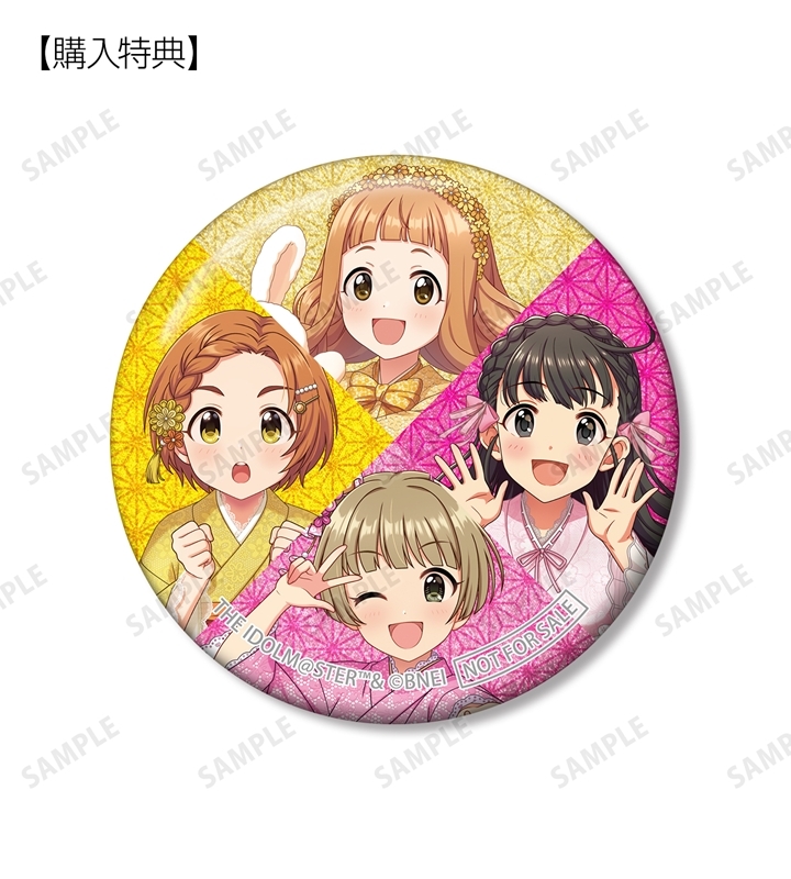 アイドルマスター シンデレラガールズ 描き下ろし レース着物ver. トレーディンググリッター缶バッジ(単位/単品) 画像 3 | AniSmile