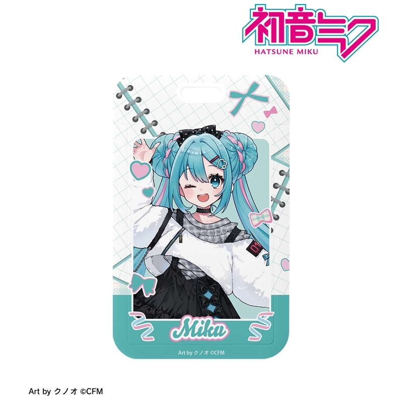描き下ろし 初音ミク 私服ver. Art by クノオ フォトカードホルダー 画像 2 | AniSmile