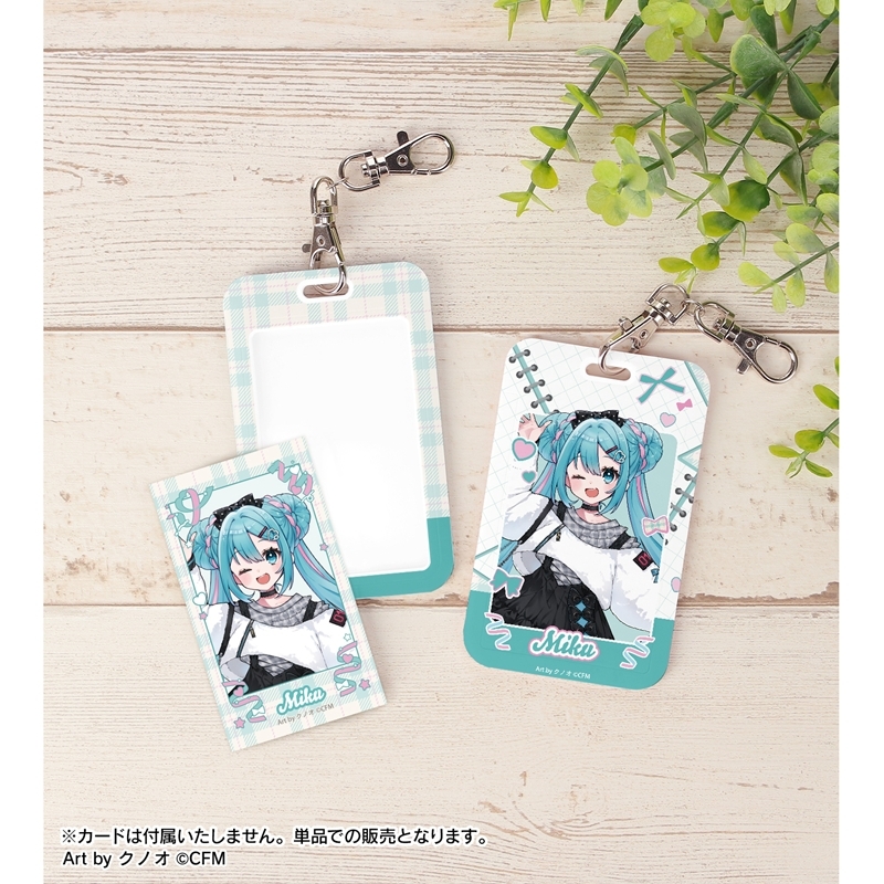 描き下ろし 初音ミク 私服ver. Art by クノオ フォトカードホルダー 画像 5 | AniSmile