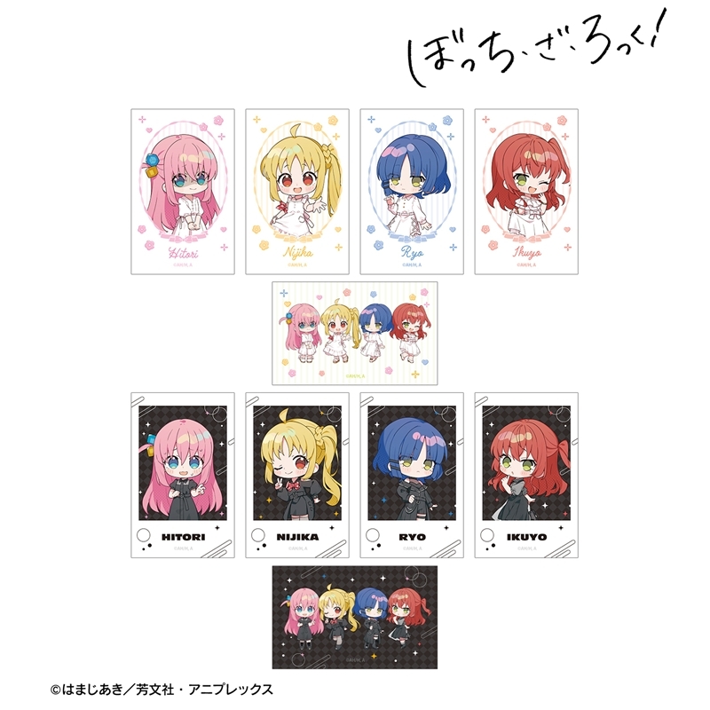 アニメ「ぼっち・ざ・ろっく!」 上倉エクさんイラスト 白いワンピースver.&黒いワンピースver. トレーディングイラストカード(単位/単品) 画像 2 | AniSmile