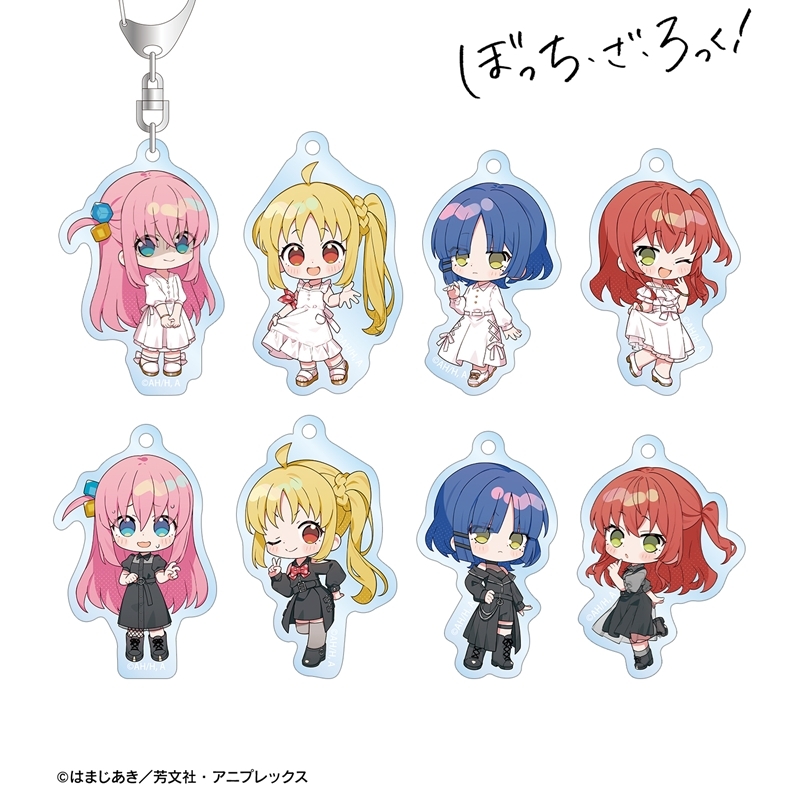 アニメ「ぼっち・ざ・ろっく!」 上倉エクさんイラスト 白いワンピースver.&黒いワンピースver. トレーディングアクリルキーホルダー(単位/単品) 画像 2 | AniSmile
