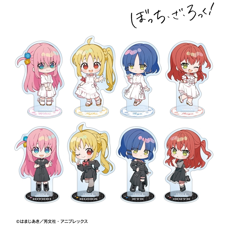 アニメ「ぼっち・ざ・ろっく!」 上倉エクさんイラスト 白いワンピースver.&黒いワンピースver. トレーディングアクリルスタンド(単位/単品) 画像 2 | AniSmile
